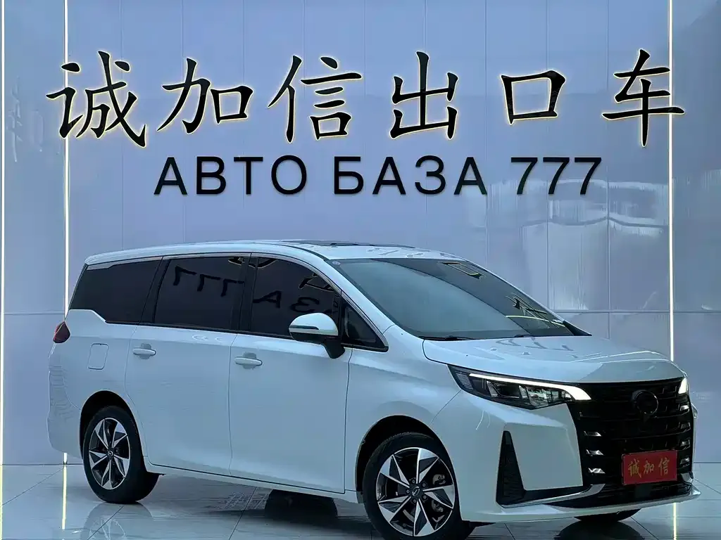 GAC Motor Trumpchi M6 — фото 7