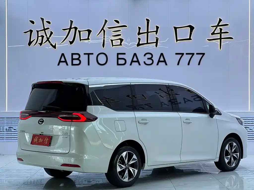 GAC Motor Trumpchi M6 — фото 6