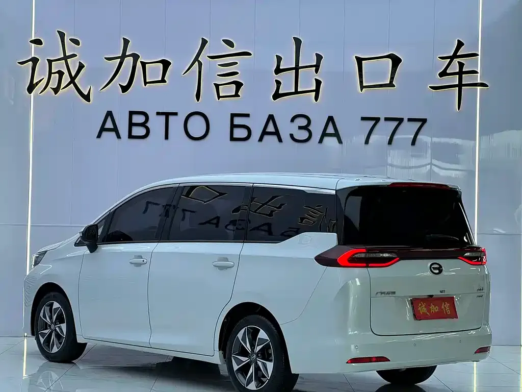 GAC Motor Trumpchi M6 — фото 5