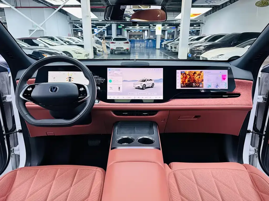 Changan CS75 PLUS — фото 10
