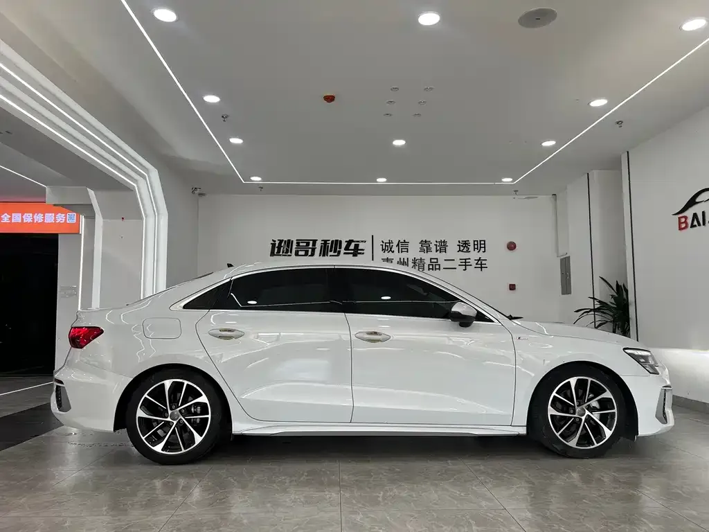 Audi A3 — фото 4