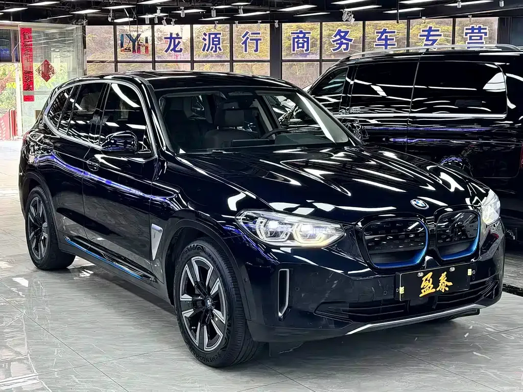 BMW iX3 — фото 7