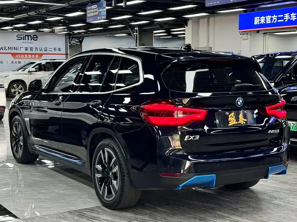 BMW iX3 — фото 5