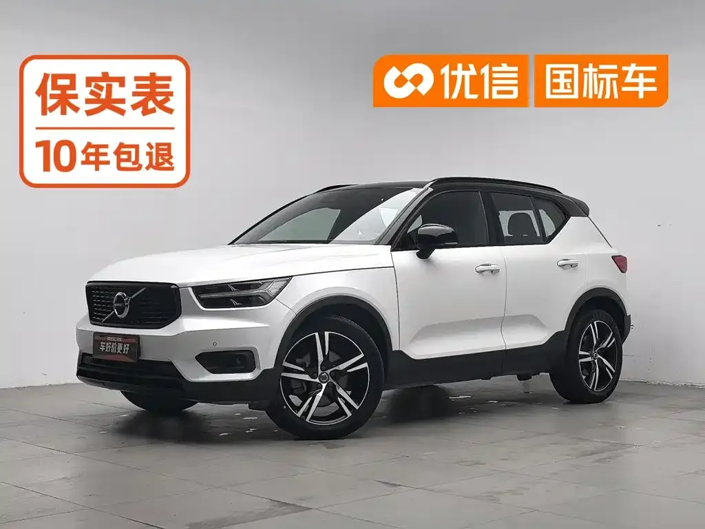 Volvo XC40 — фото 1