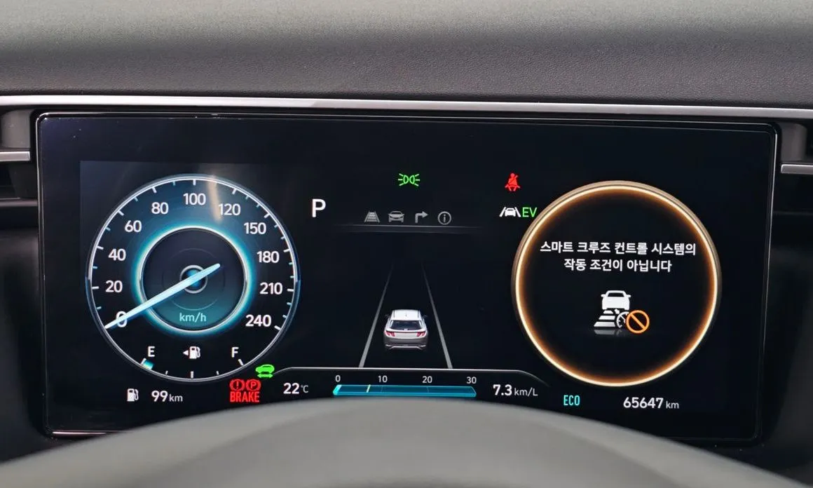 Hyundai Tucson — фото 9