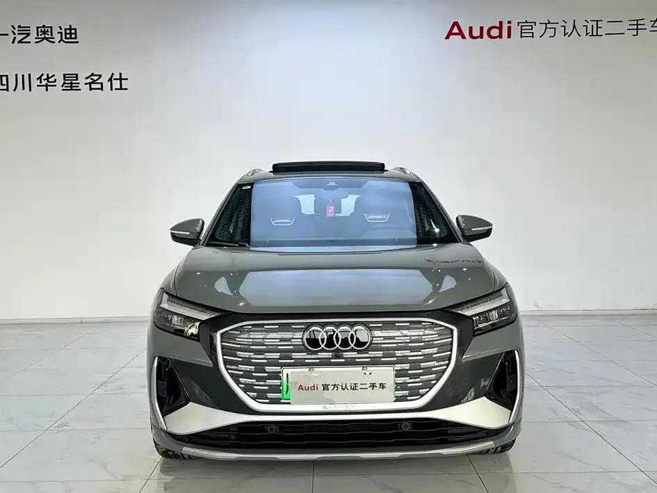 Audi Q4 e-tron — фото 3