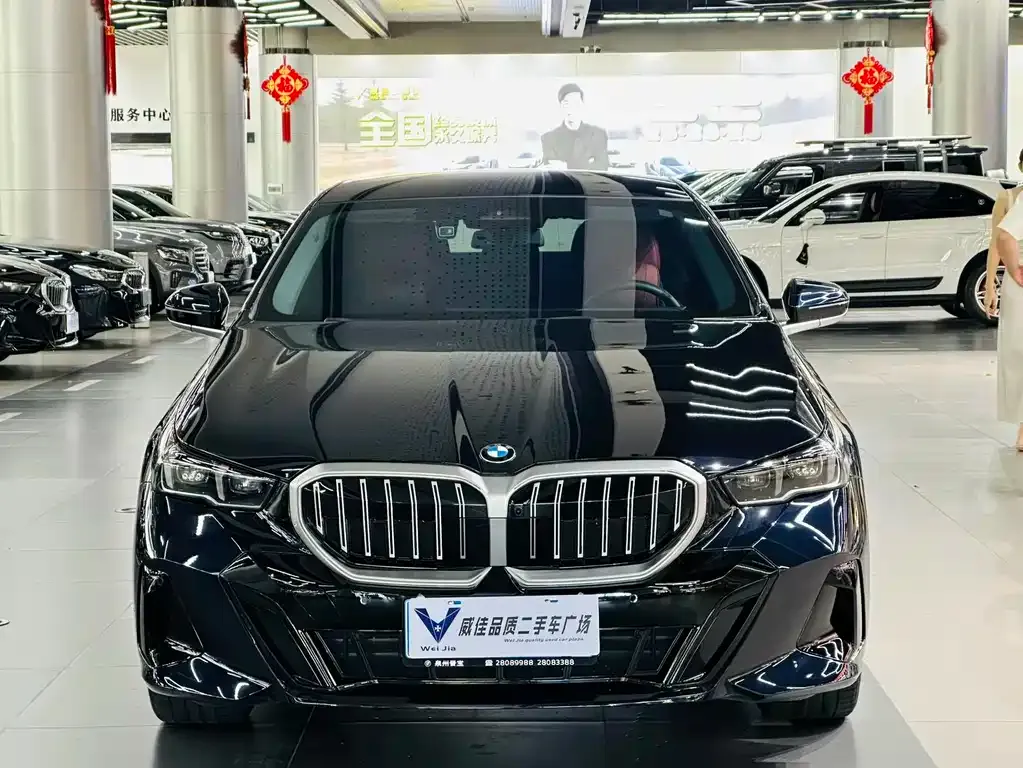 BMW 5 Series — фото 4