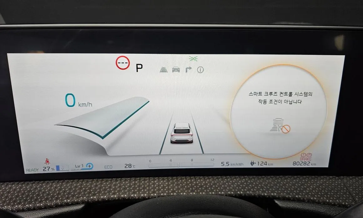Kia EV6 — фото 4