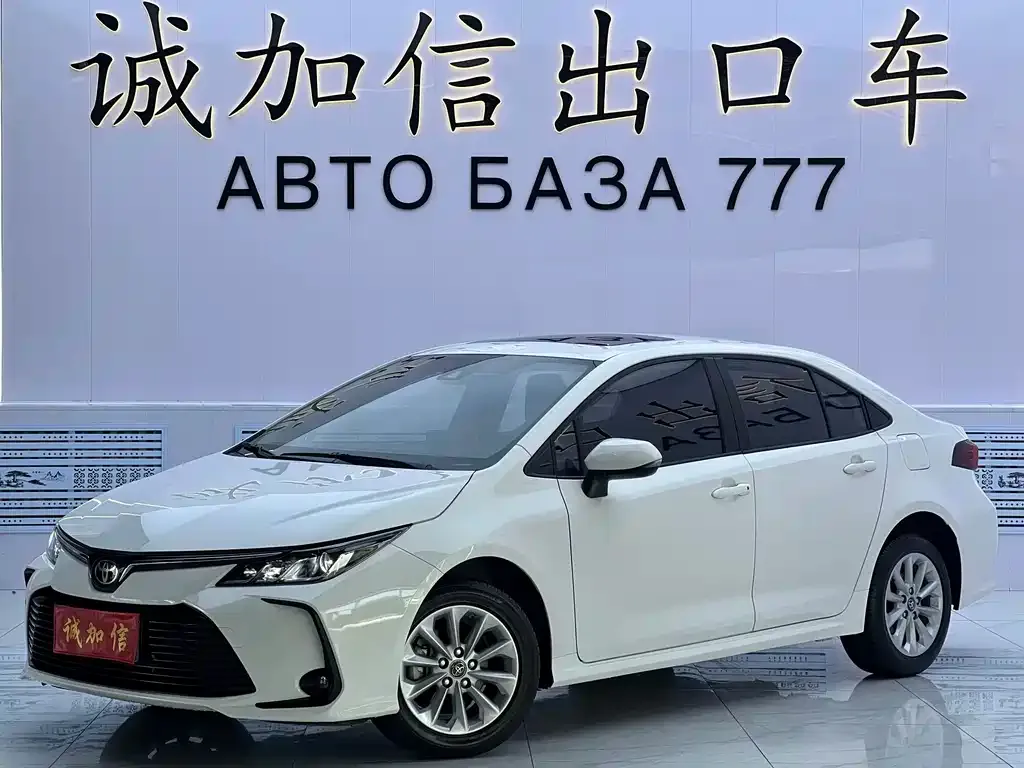 Toyota Corolla — фото 1
