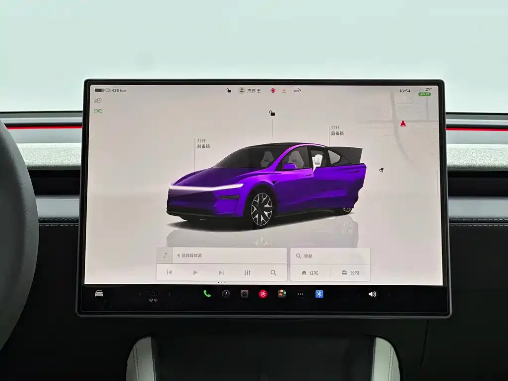 Tesla Model Y L — фото 3