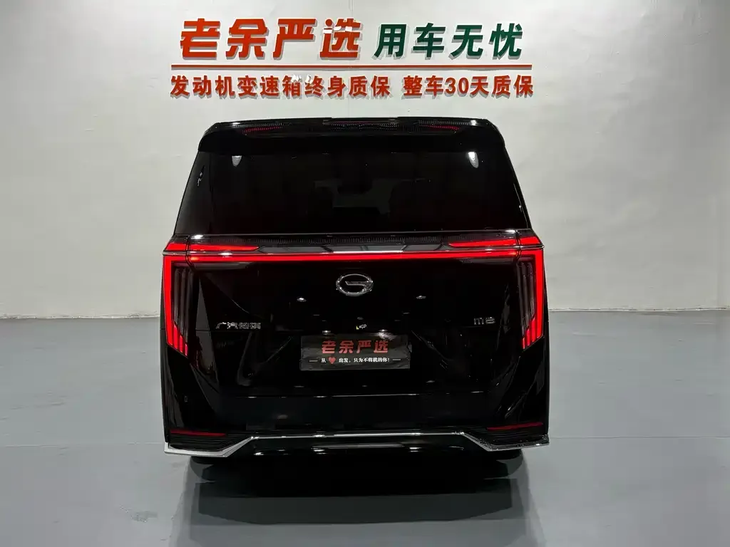 GAC Motor Trumpchi M8 — фото 8