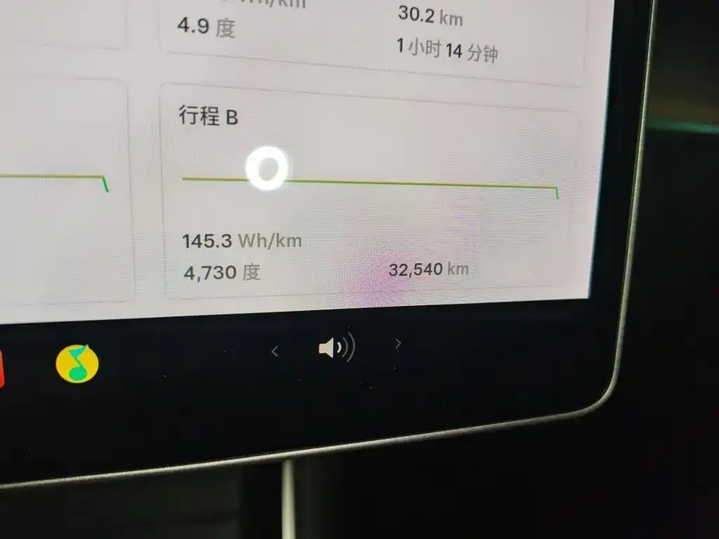 Tesla Model 3 — фото 10
