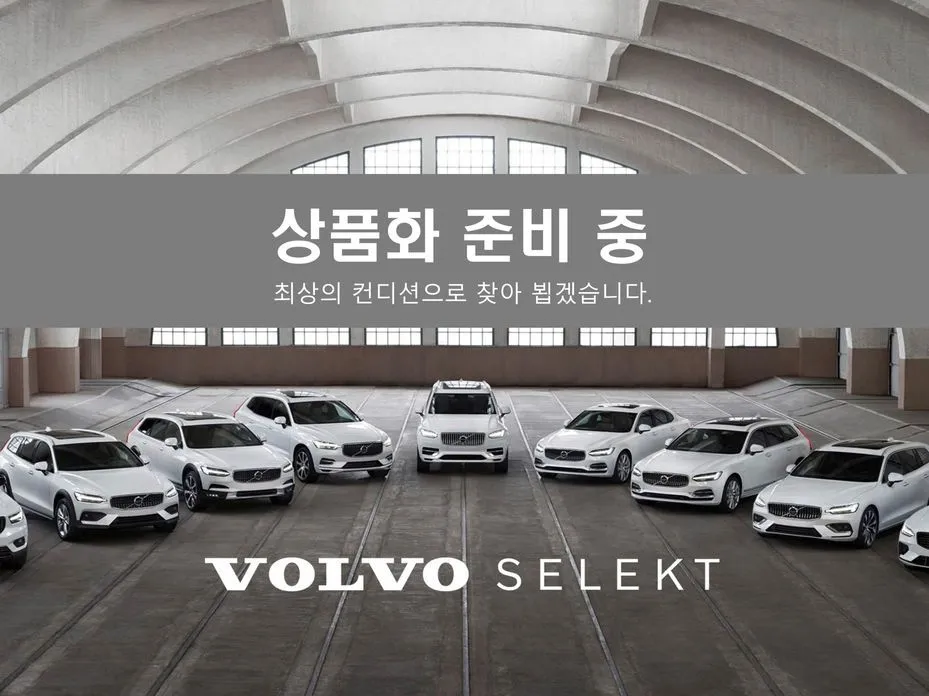 Volvo XC60 — фото 1