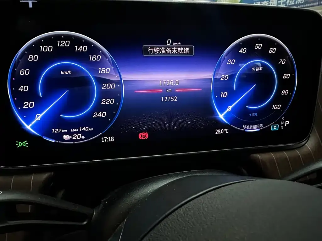 Mercedes-Benz EQE — фото 4