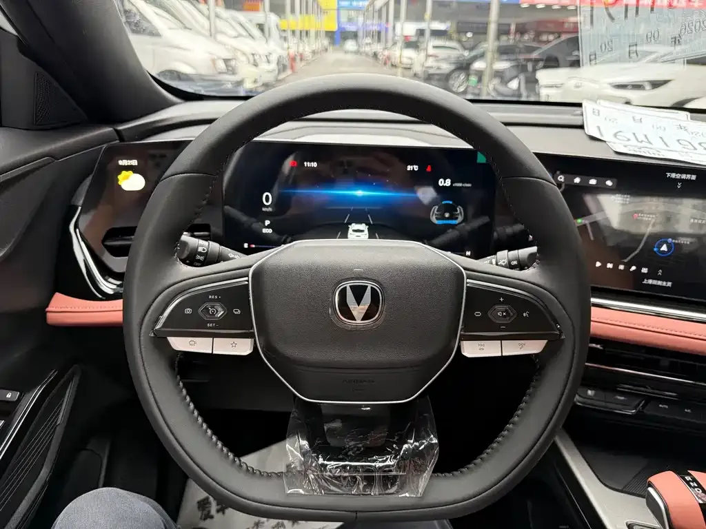 Changan X5 PLUS — фото 9