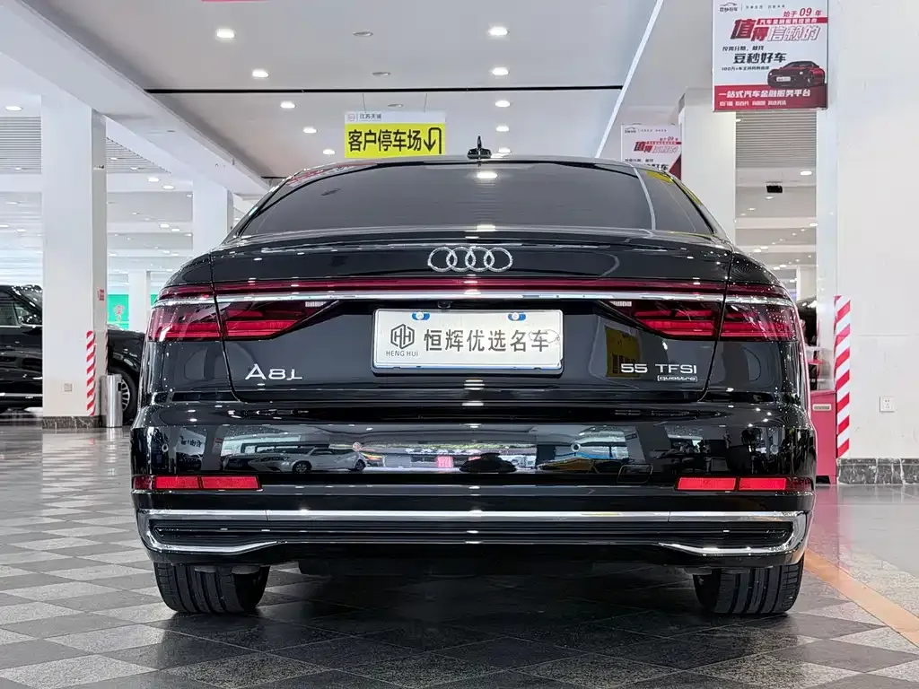 Audi A8 — фото 5