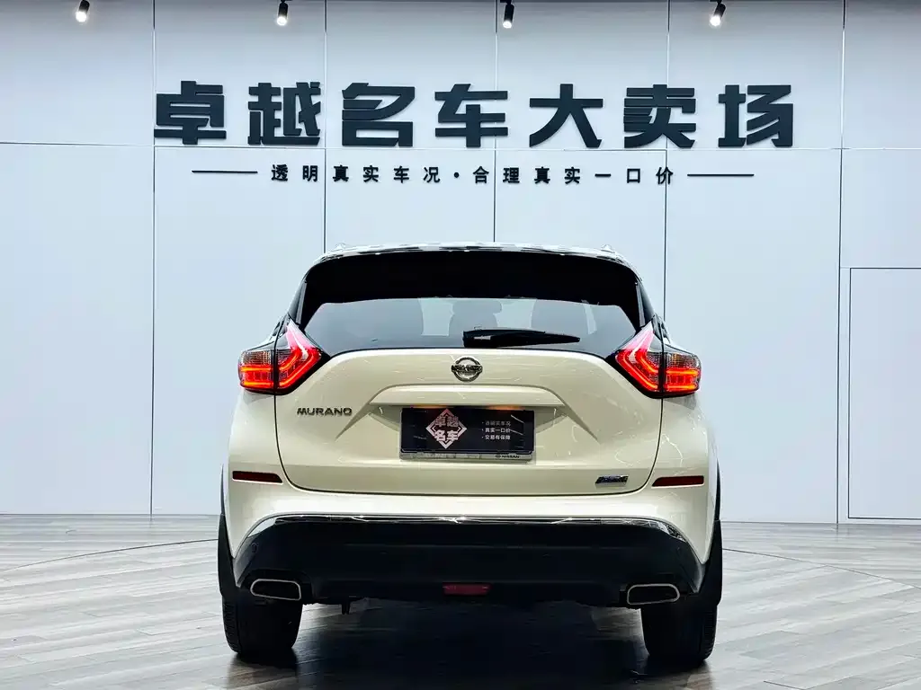 Nissan Murano — фото 4