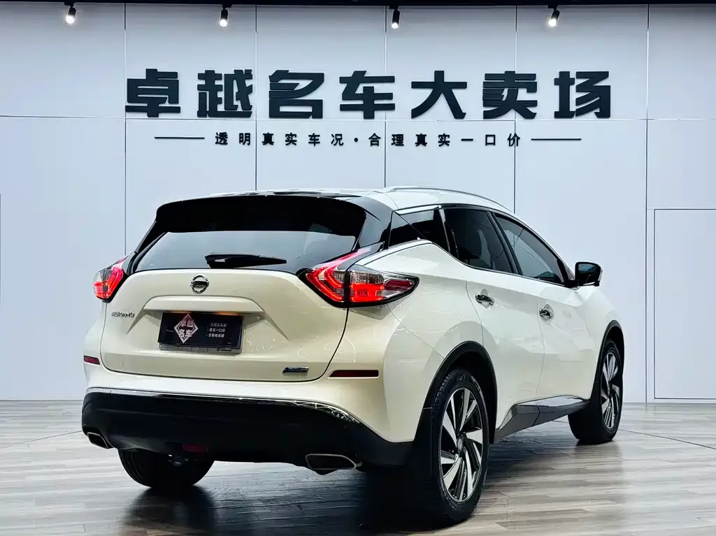 Nissan Murano — фото 5