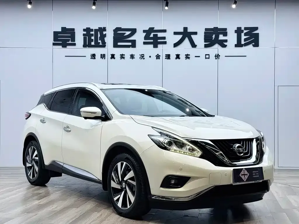 Nissan Murano — фото 6