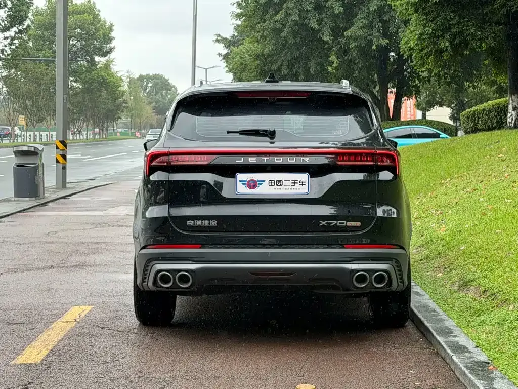 Jetour X70 PLUS — фото 10