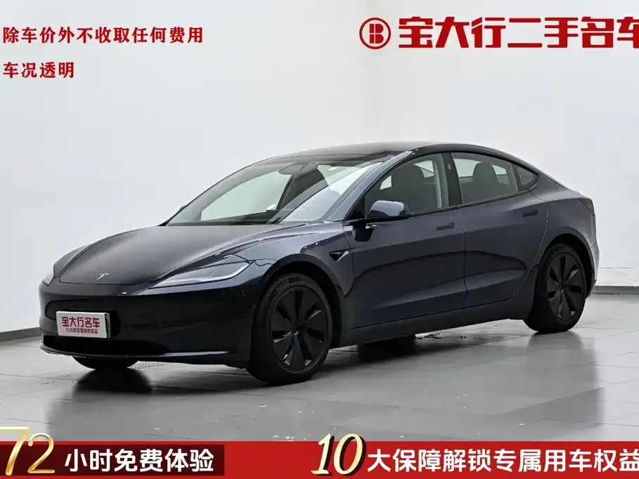 Tesla Model 3 — фото 1