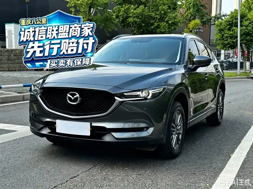 Mazda CX-5 — фото 1