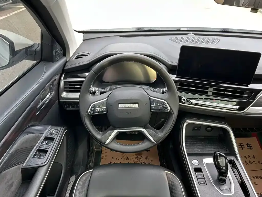 Haval H6 — фото 6