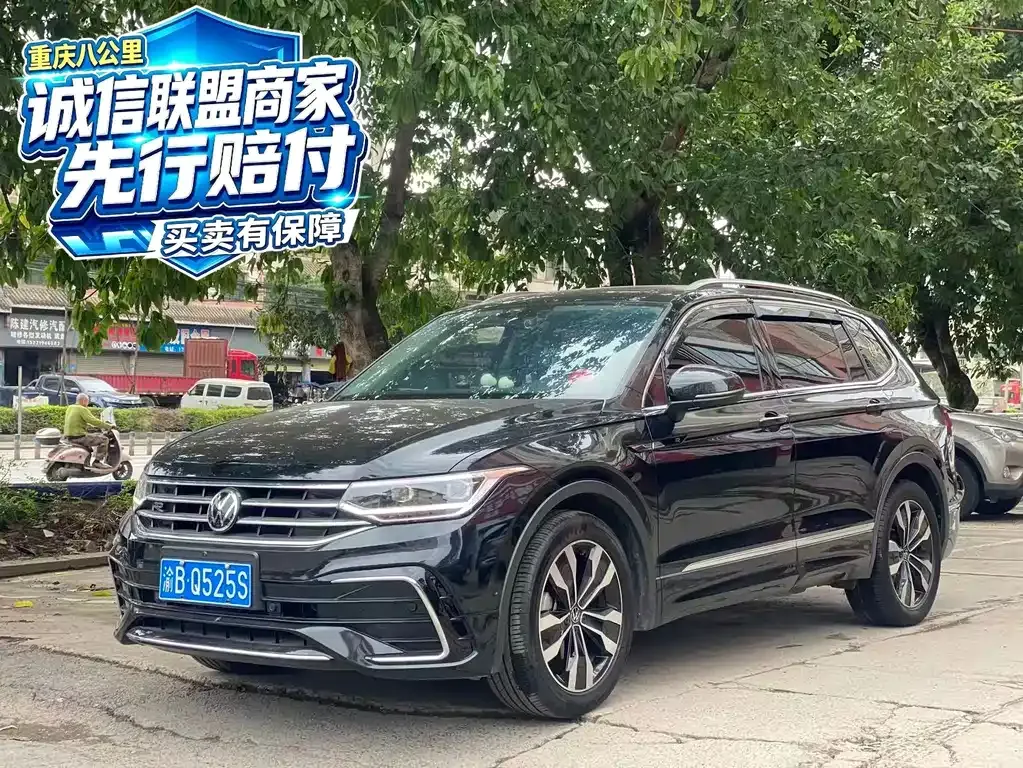 Volkswagen Tiguan L — фото 1
