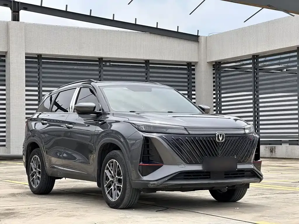 Changan CS75 PLUS — фото 3