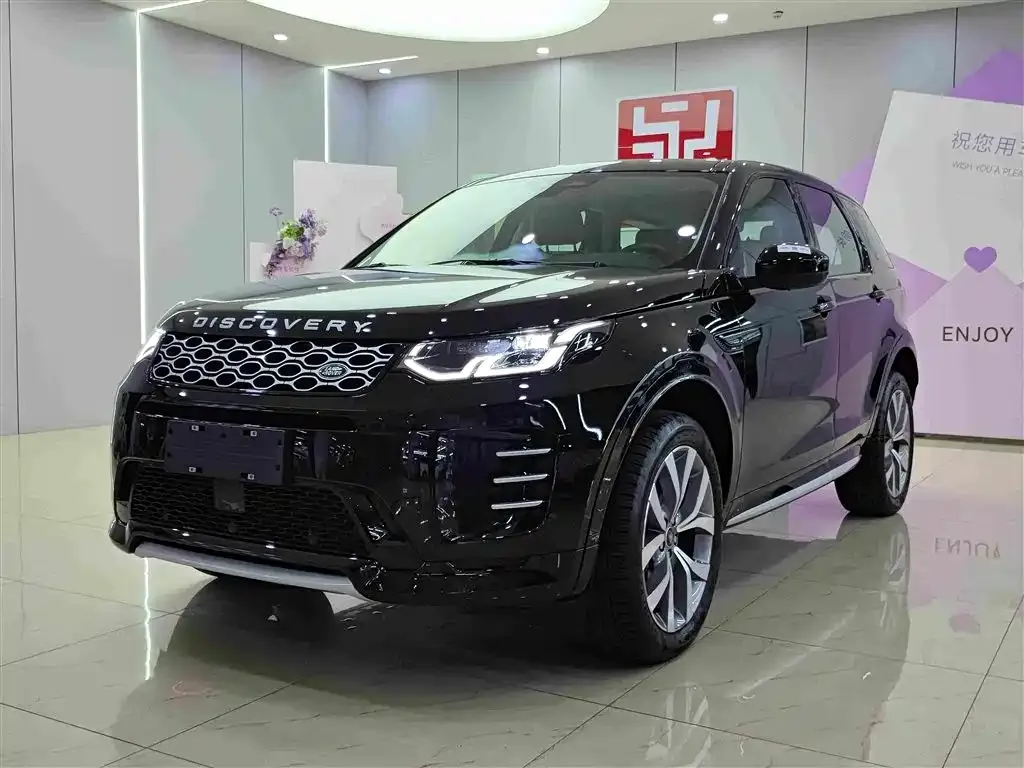 Land Rover Discovery Sport — фото 1