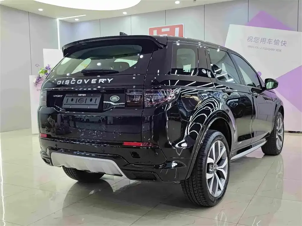 Land Rover Discovery Sport — фото 2