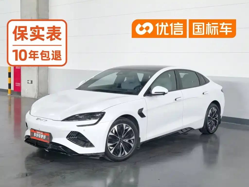 BYD Seal — фото 1