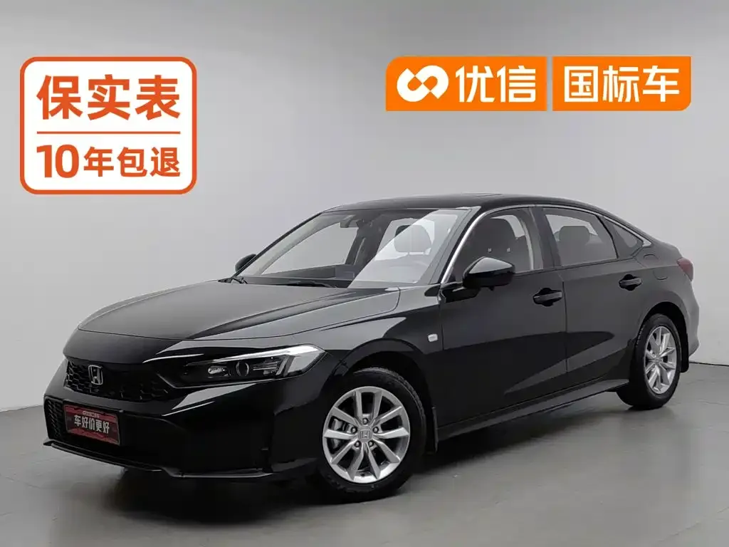 Honda Civic — фото 1