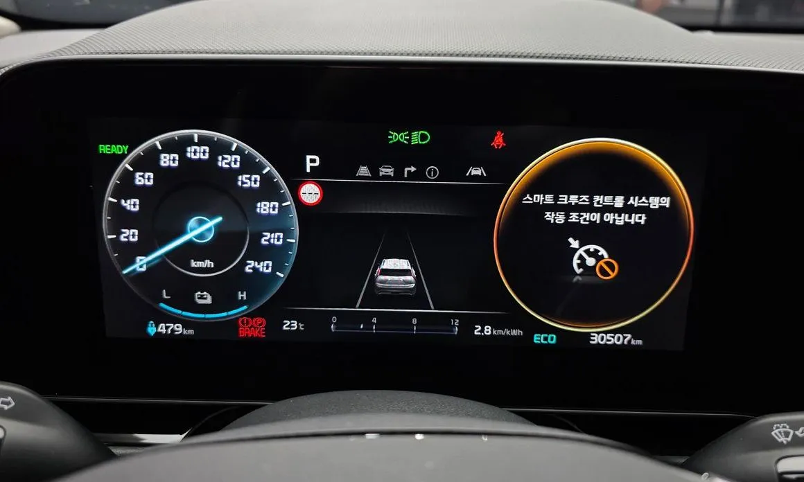 Kia Niro — фото 3