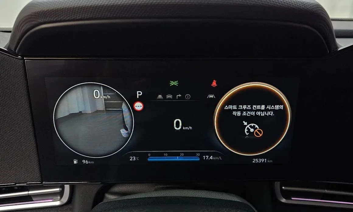 Hyundai AVANTE — фото 2