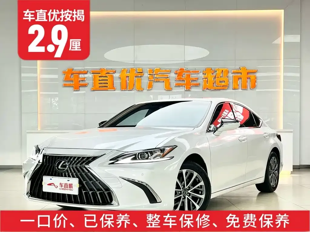 Lexus ES — фото 10