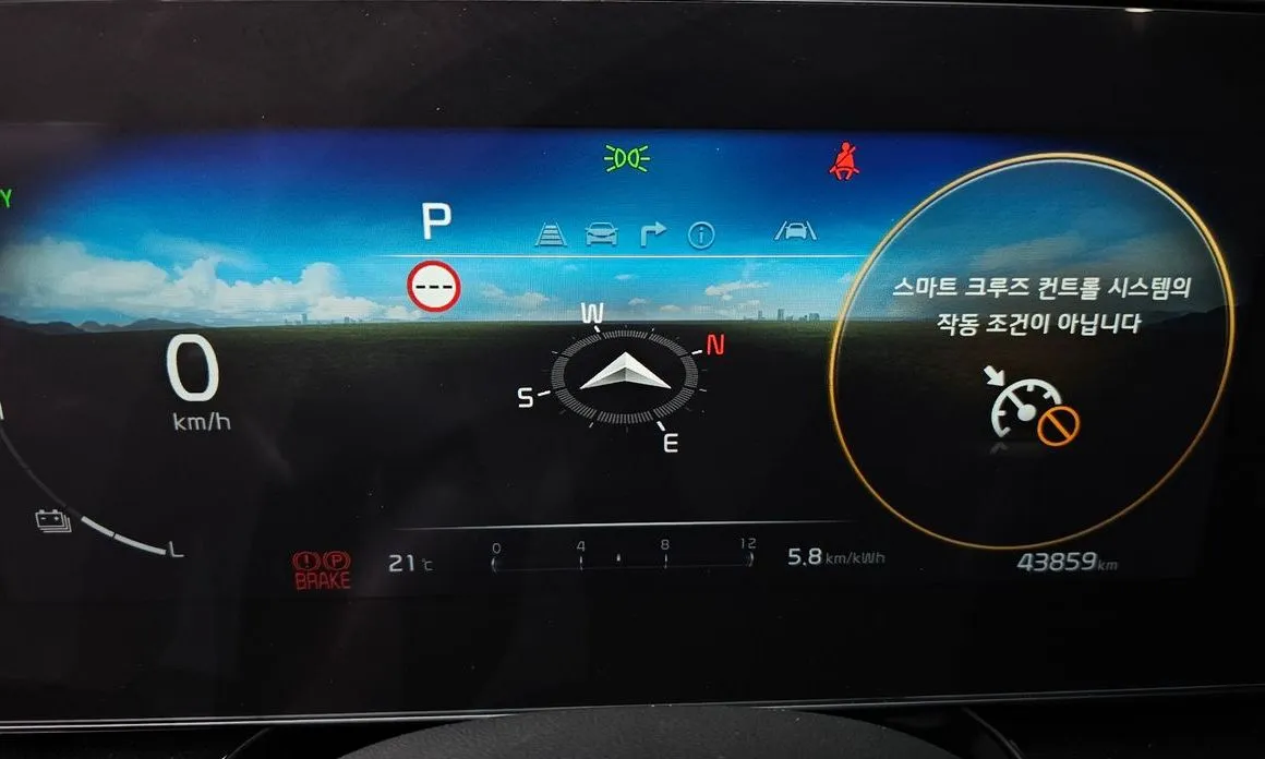Kia Niro — фото 3