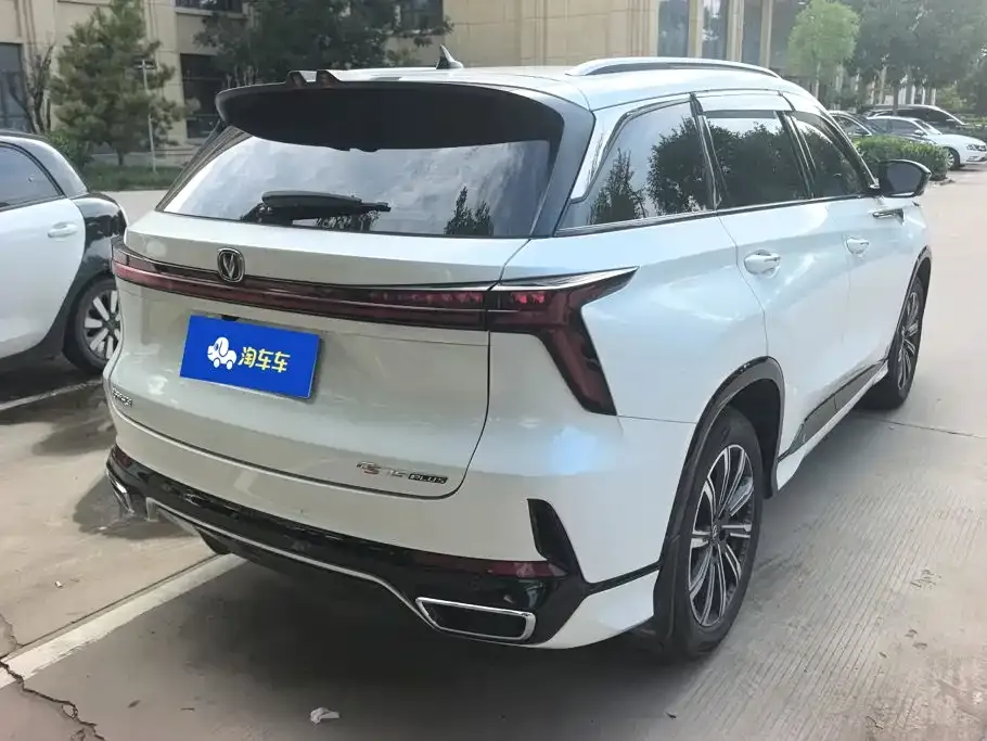 Changan CS75 PLUS — фото 7
