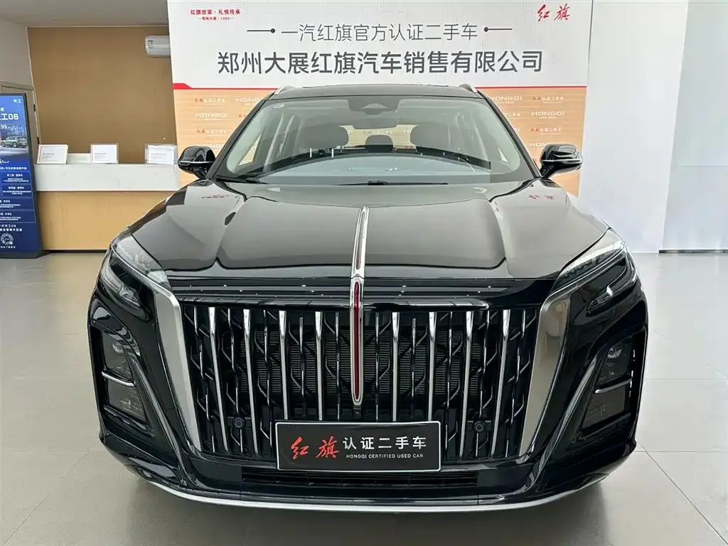 Hongqi HS3 PHEV — фото 6