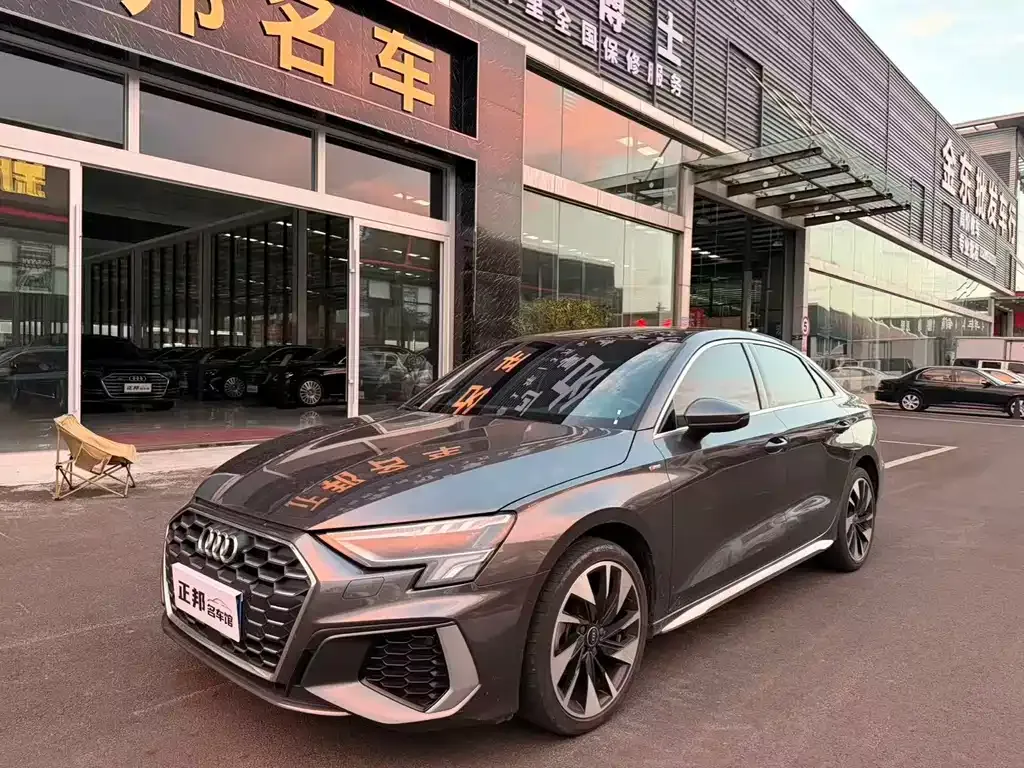 Audi A3 — фото 1
