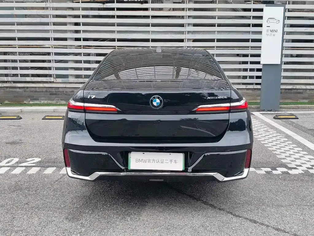 BMW i7 — фото 8
