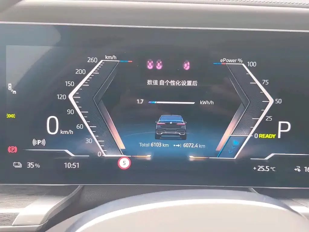 BMW i7 — фото 3