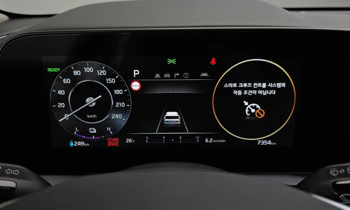 Kia Niro — фото 2