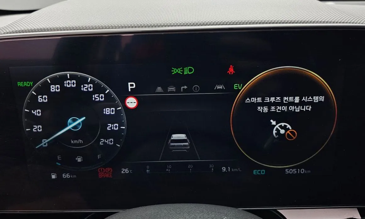 Kia Niro — фото 10