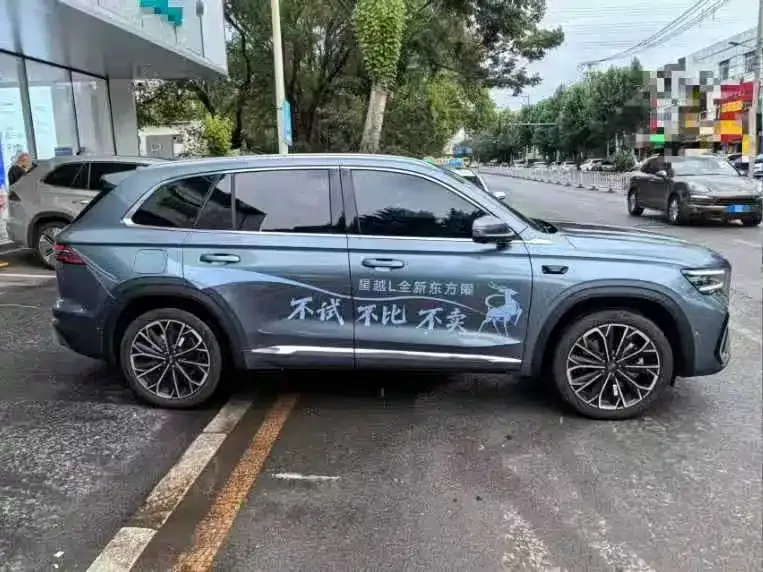 Geely Xingyue L — фото 3