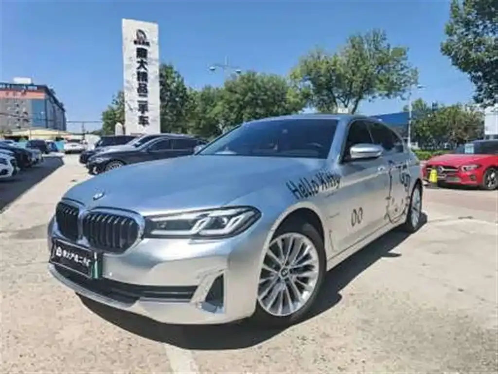 BMW 5 Series New Energy — фото 1