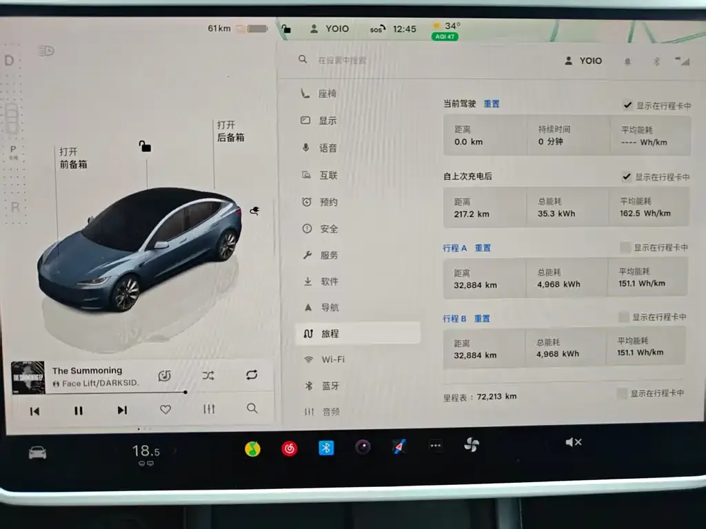 Tesla Model 3 — фото 2