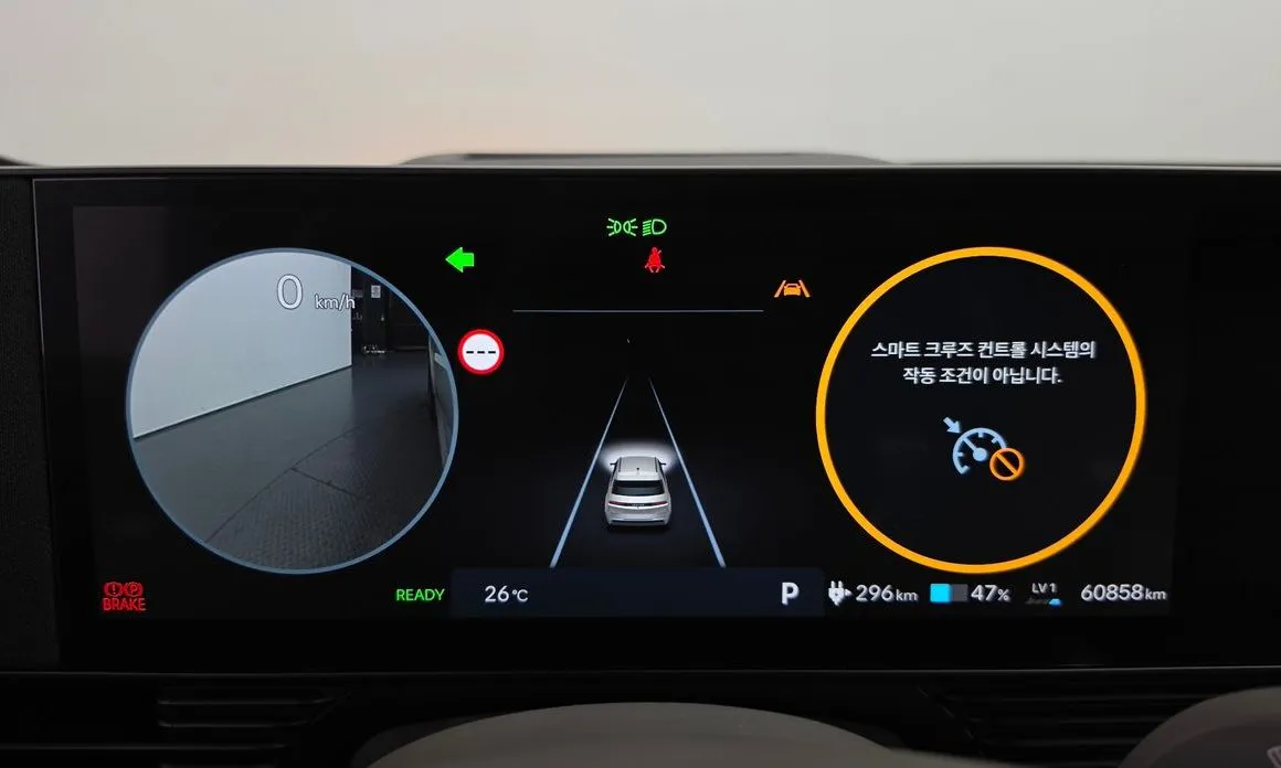 Hyundai Ioniq5 — фото 5