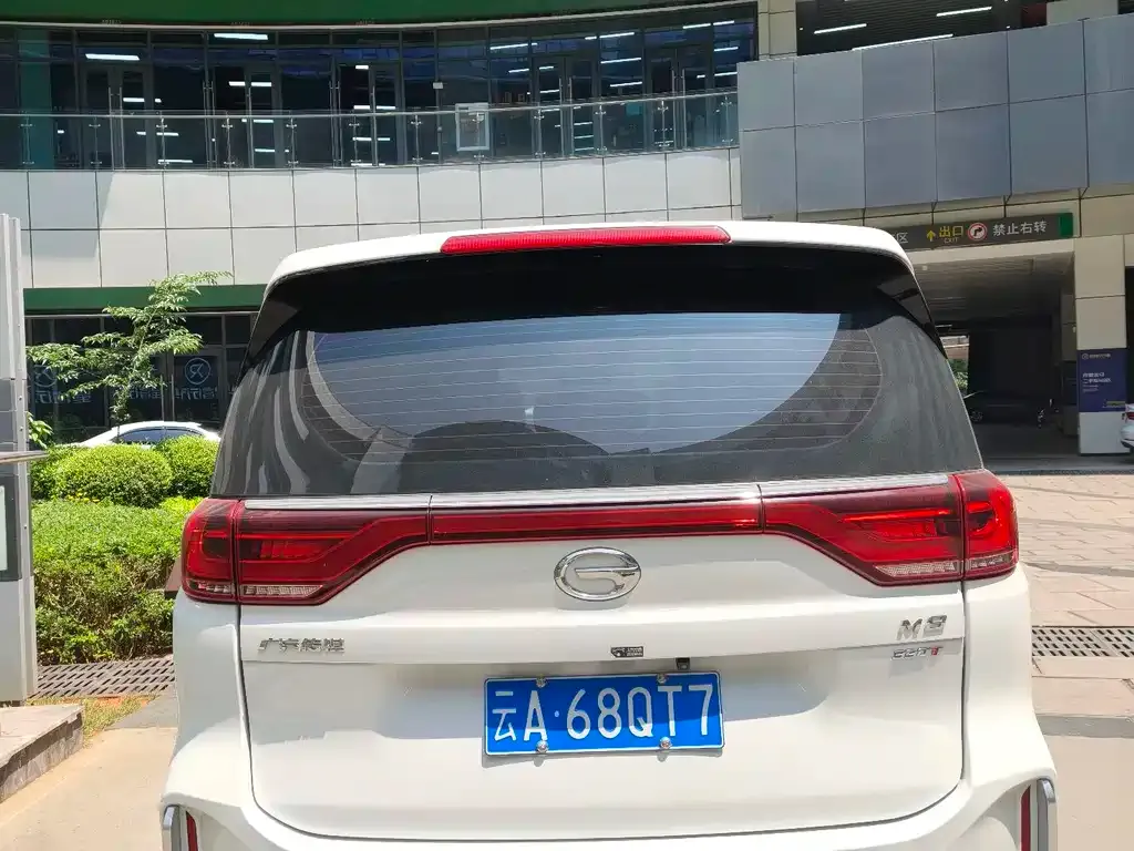 GAC Motor Trumpchi M8 — фото 8