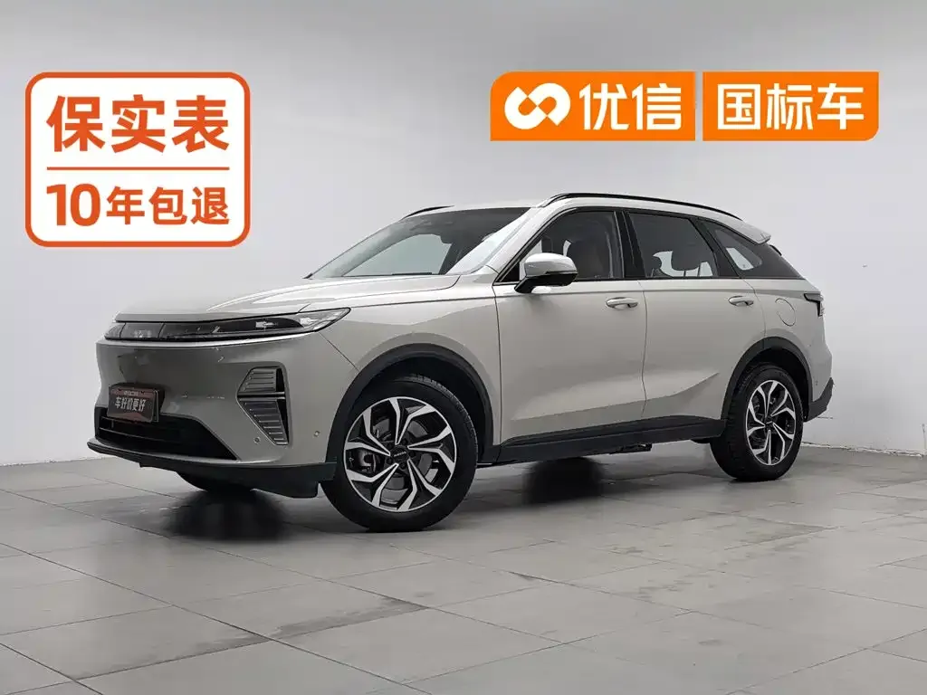 Haval Xiaolong MAX — фото 1